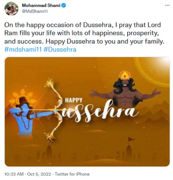 தசரா வாழ்த்து தெரிவித்த முகமது ஷமி 