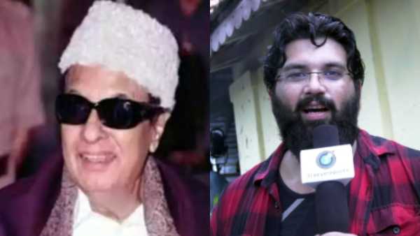 எம்ஜிஆர் பேரன் 