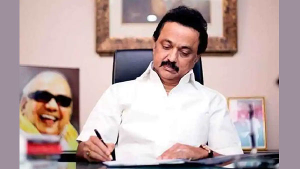 சிறப்பு அவசரகால கடன் வரி 