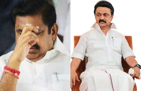 எண்ணம் பலிக்காது 