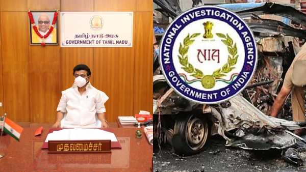 டிஜிபி மெயின் ரோல் டிஜிபி மெயின் ரோல்