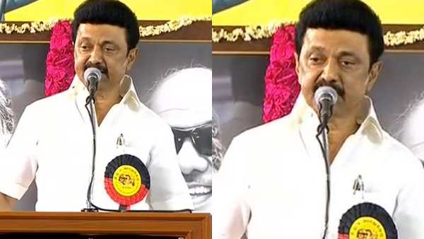 மு.க.ஸ்டாலின் மு.க.ஸ்டாலின்