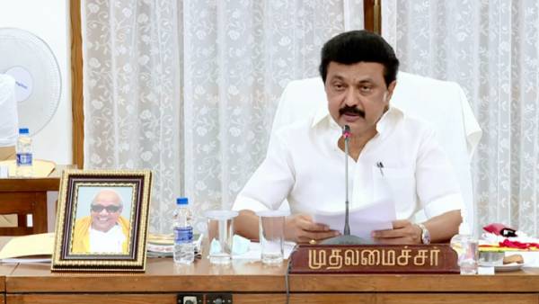 புதிய காவல் நிலையம் 