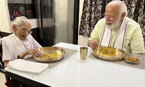 அவர் செய்த ஒரே குற்றம்