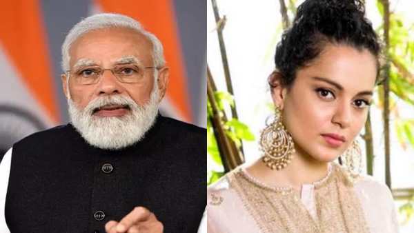 பயங்கரவாதிகள் 