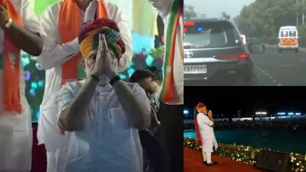 உண்மை என்ன? 