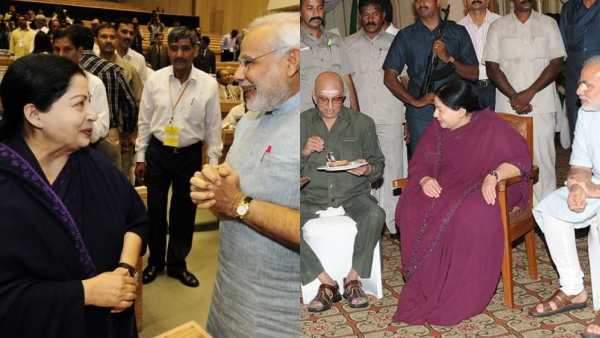 நெருங்கிய நட்பு 