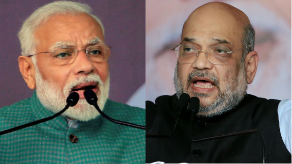 பாஜக திட்டம்