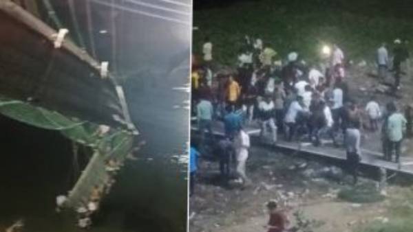 இழப்பீடு அறிவிப்பு