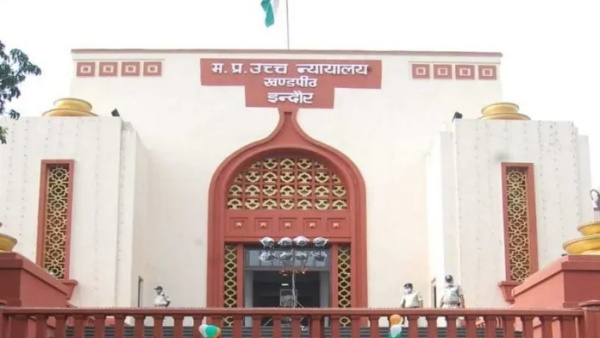 தண்டனை தண்டனை