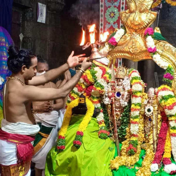  திருக்கல்யாணம் 