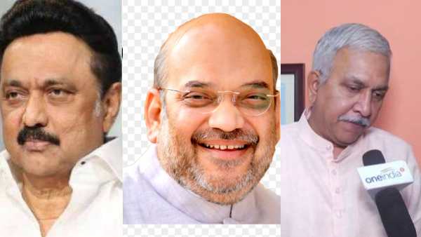 பயந்துட்டாங்களே