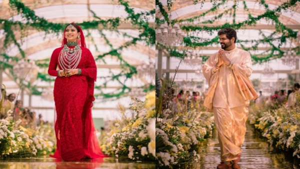 திருமணம் 