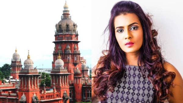 நீதிபதி