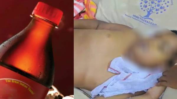 இளம்சிறார் இளம்சிறார்