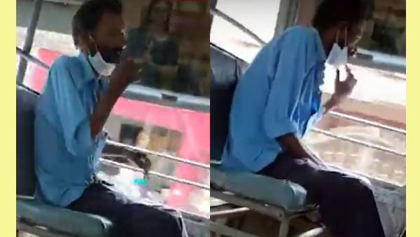 டிக்கெட்