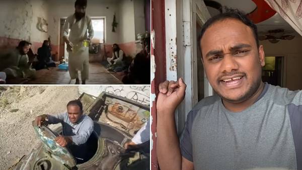 திக் திக் அனுபவம் திக் திக் அனுபவம்