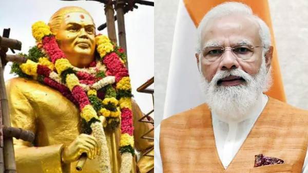 பிரதமர் மோடி 