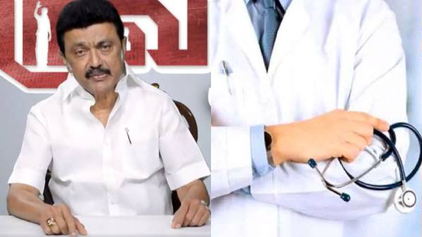 நீட் தேர்வு விலக்கு