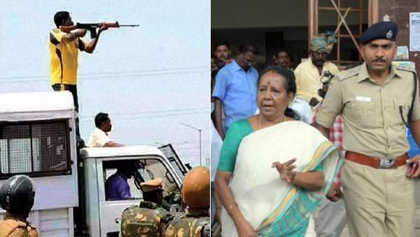 கடமை தவறிய ஆட்சியர் 