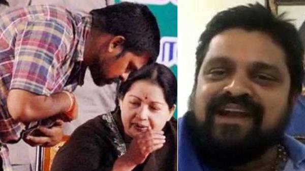 ஜெயலலிதா உதவியாளர் ஜெயலலிதா உதவியாளர்