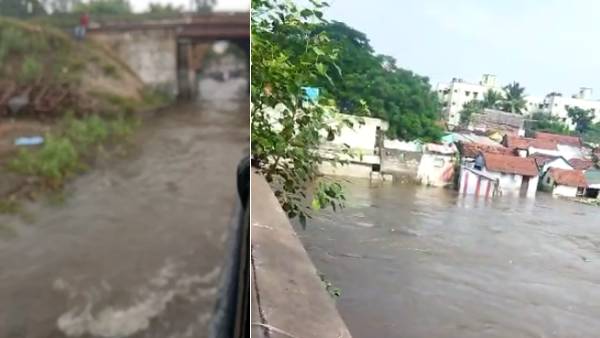 நீர் தேங்காது