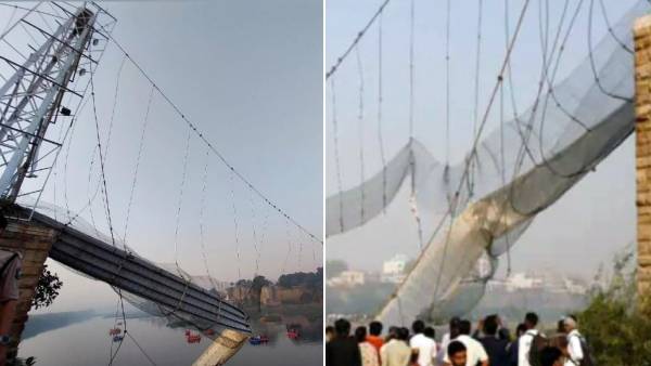 மோர்பி தொங்கு பாலம் 