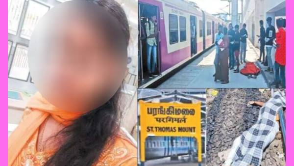  3 கம்ப்ளைண்ட்