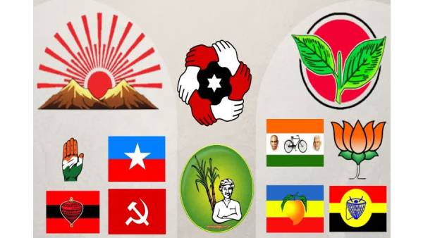  அரசியல் கட்சிகள்