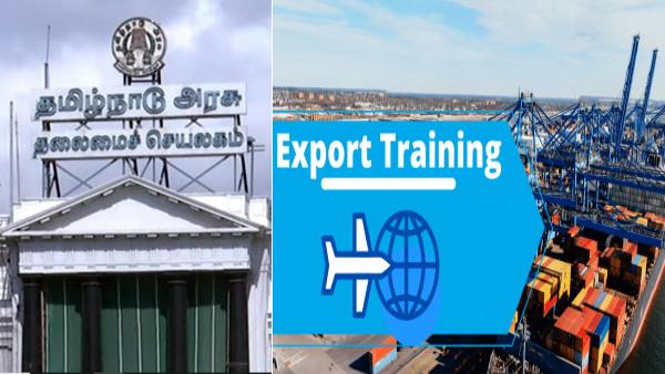 ஏற்றுமதி-இறக்குமதி