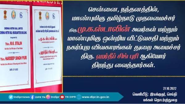 சிறப்பான வடிவமைப்பு 