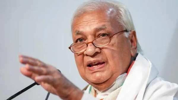 பதவியில் இருந்து நீக்குக 