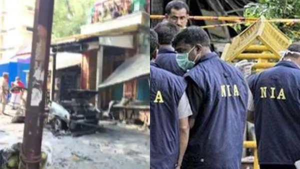 கோவை கார் வெடிப்பு 