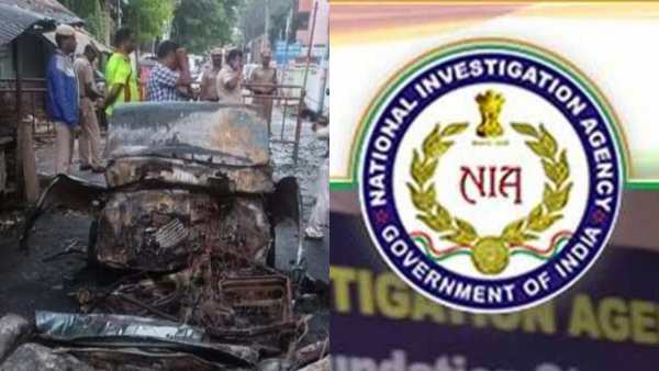 மத்திய உளவுத்துறை 