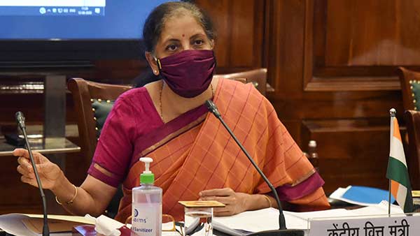 ஜிஎஸ்டி கவுன்சில் கூட்டம்