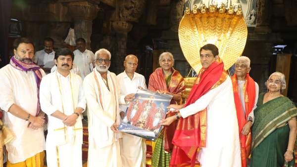 வருமான வரி கருத்தரங்கம் 