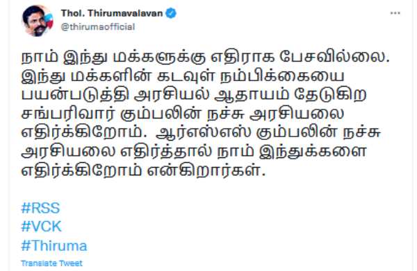 அரசியல் 