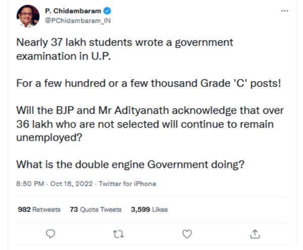 ப.சிதம்பரம் ட்வீட் 