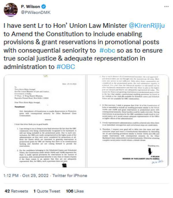 DMK MP Wilson urges Reservation in promotional posts for OBC