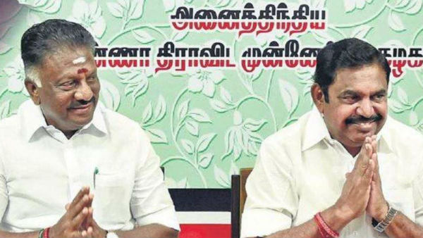 அதிமுக பொதுக்குழு அதிமுக பொதுக்குழு
