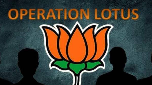ஆபரேஷன் லோட்டஸ்