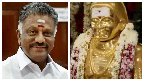 ஓபிஎஸ் முடிவு ஓபிஎஸ் முடிவு