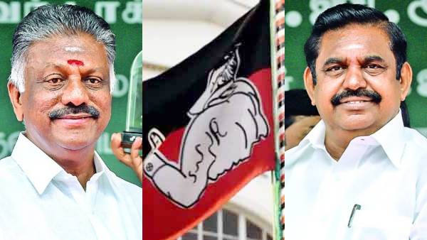  ஈக்குவல் 