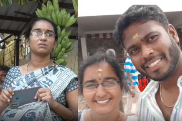  கர்ப்பம் - கர்ப்பிணி