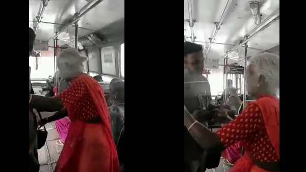 ஓசி டிக்கெட் வேண்டாம் ஓசி டிக்கெட் வேண்டாம்