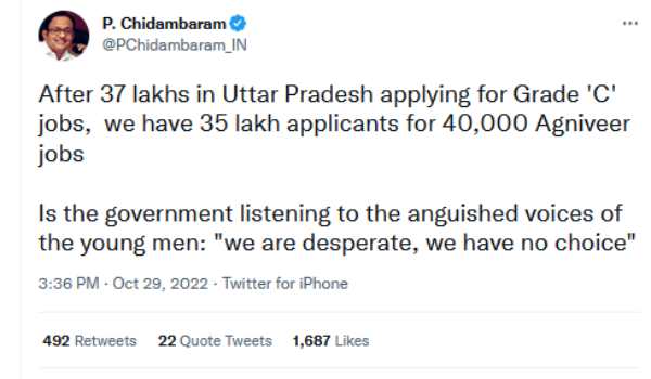  மோடி செய்தது இதுதான் 