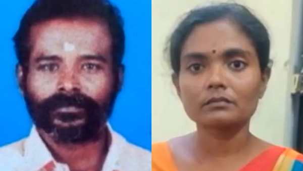 திட்டம் 