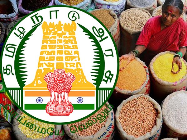  பேச்சுவார்த்தை 