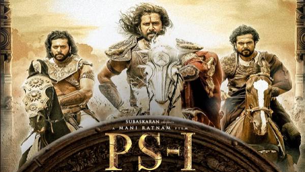 இயக்குனர் மணிரத்னம் 