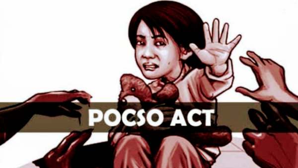 கைது கைது